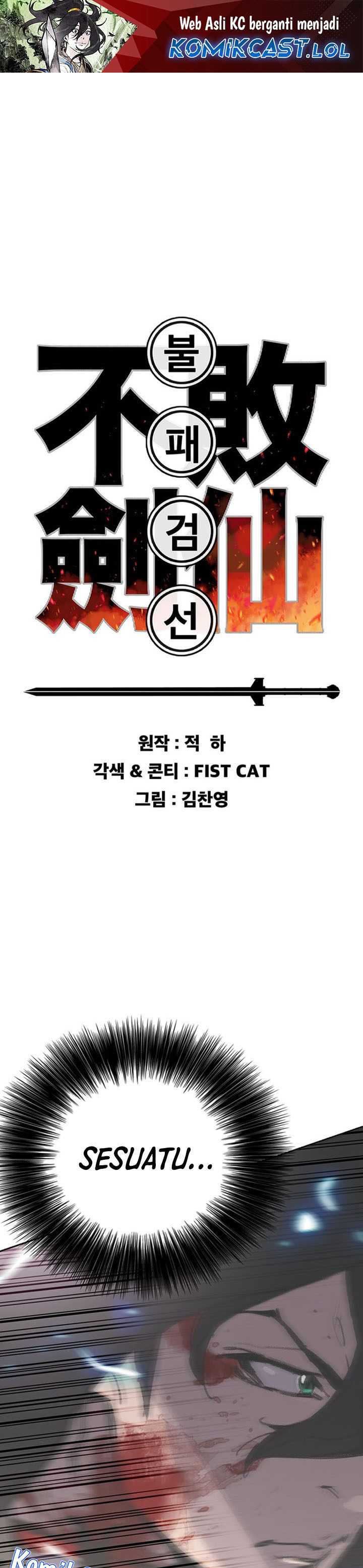 The Undefeatable Swordsman Chapter 202 Image 1