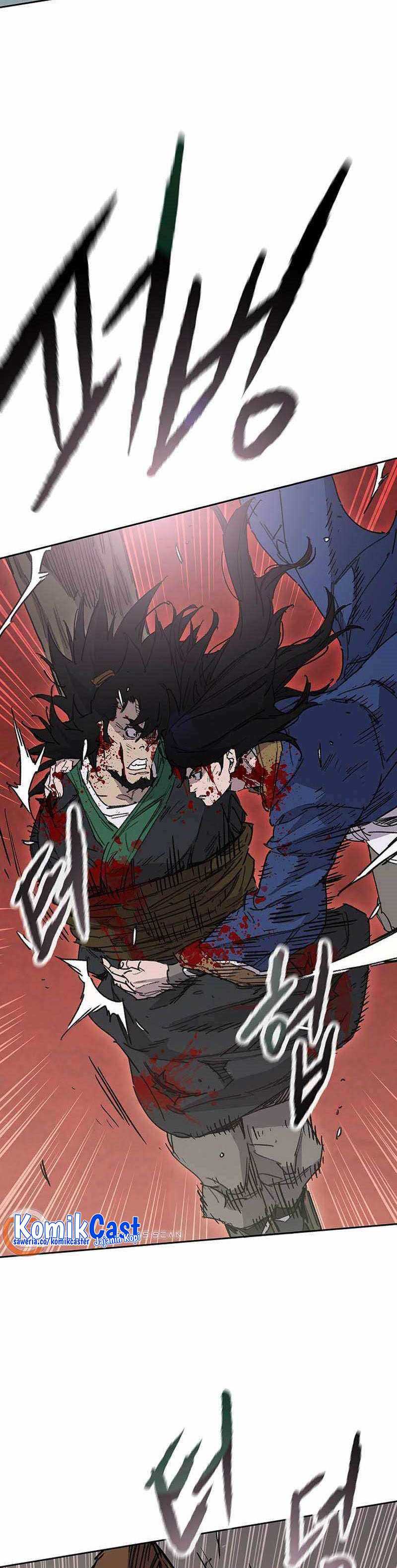 The Undefeatable Swordsman Chapter 206 Image 7