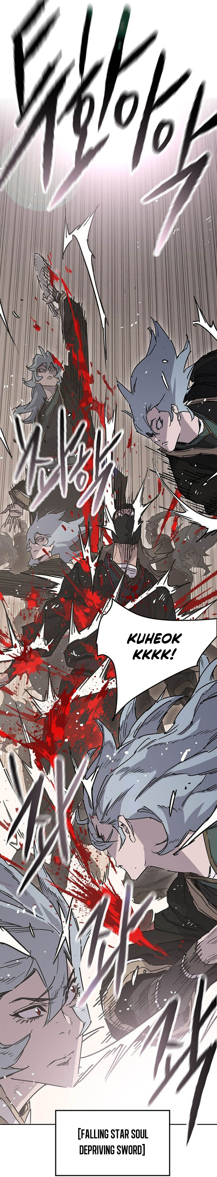 The Undefeatable Swordsman Chapter 208 Image 3