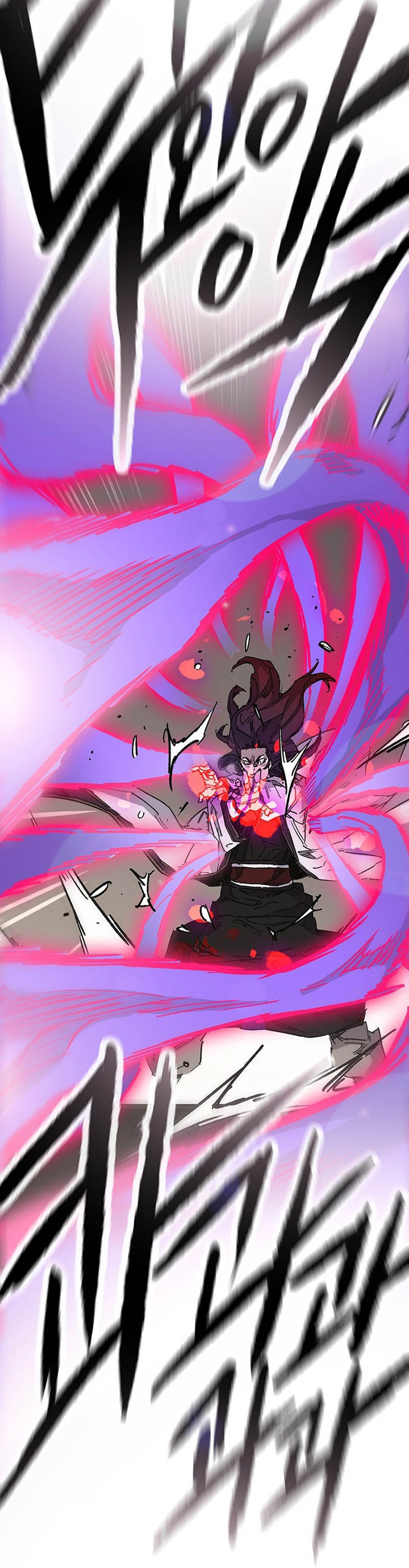 The Undefeatable Swordsman Chapter 208 Image 20