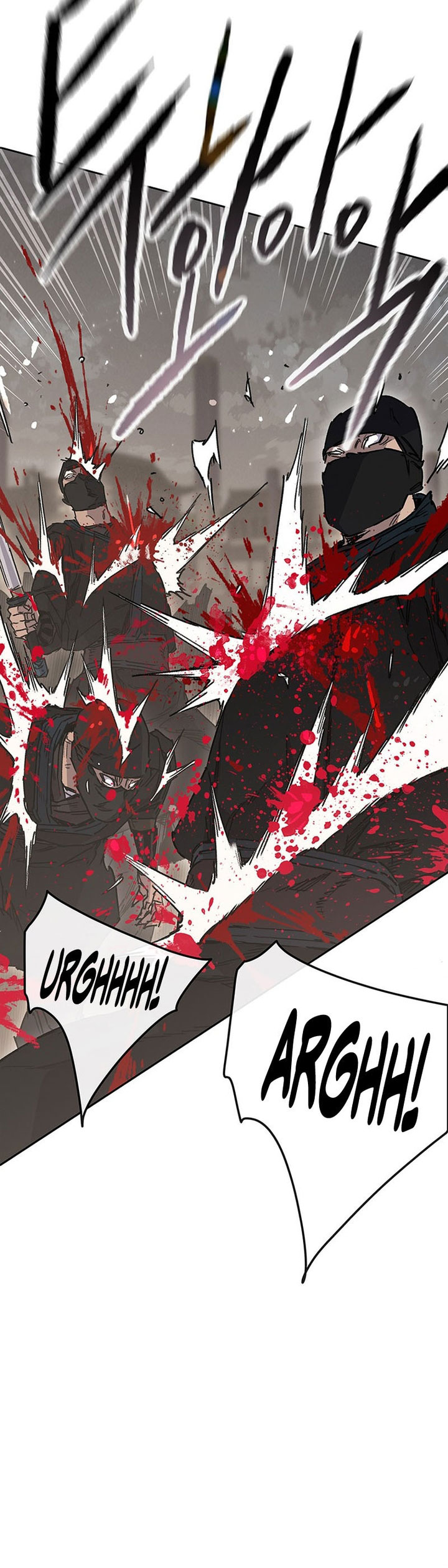 The Undefeatable Swordsman Chapter 209 Image 3