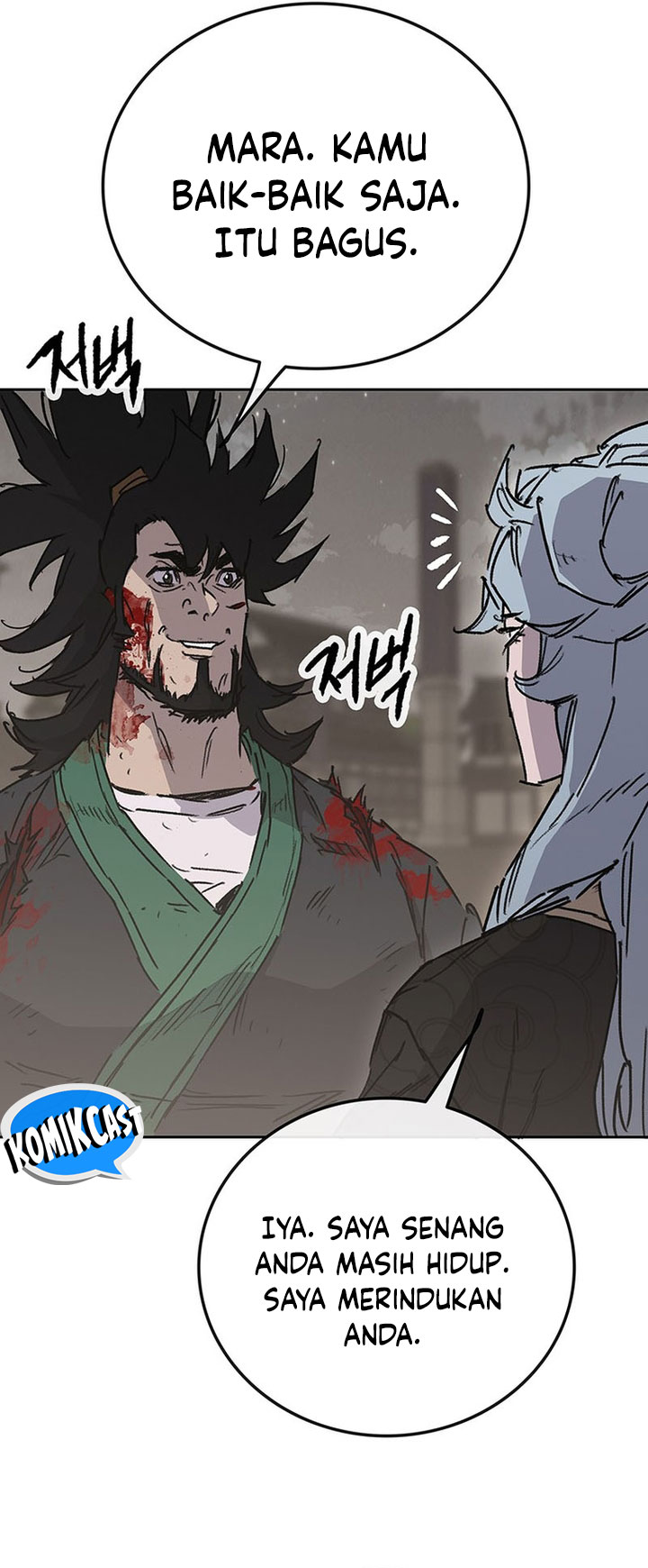 The Undefeatable Swordsman Chapter 209 Image 9