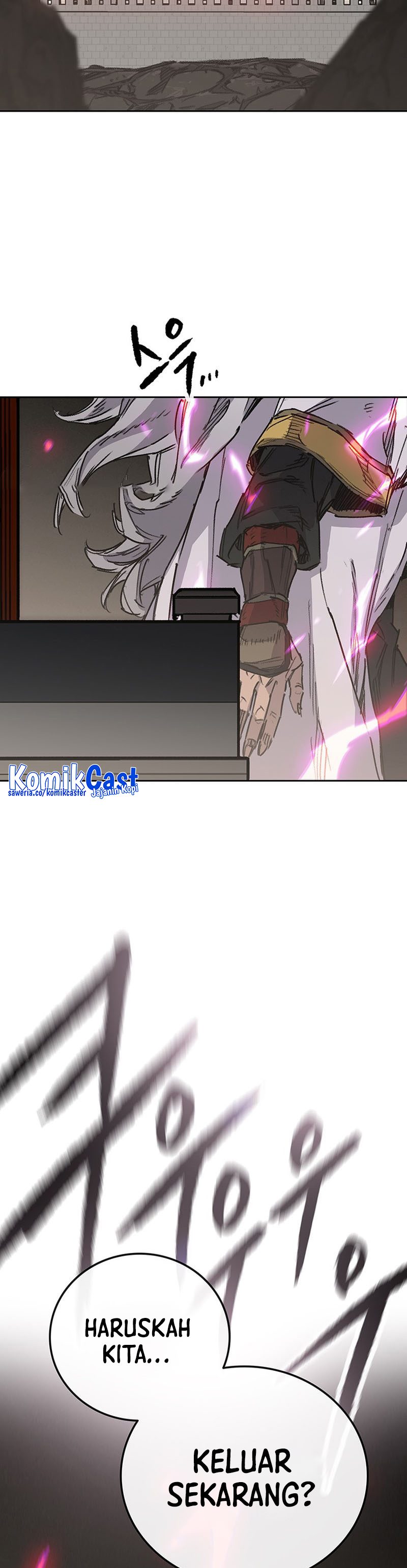 The Undefeatable Swordsman Chapter 211 Image 4