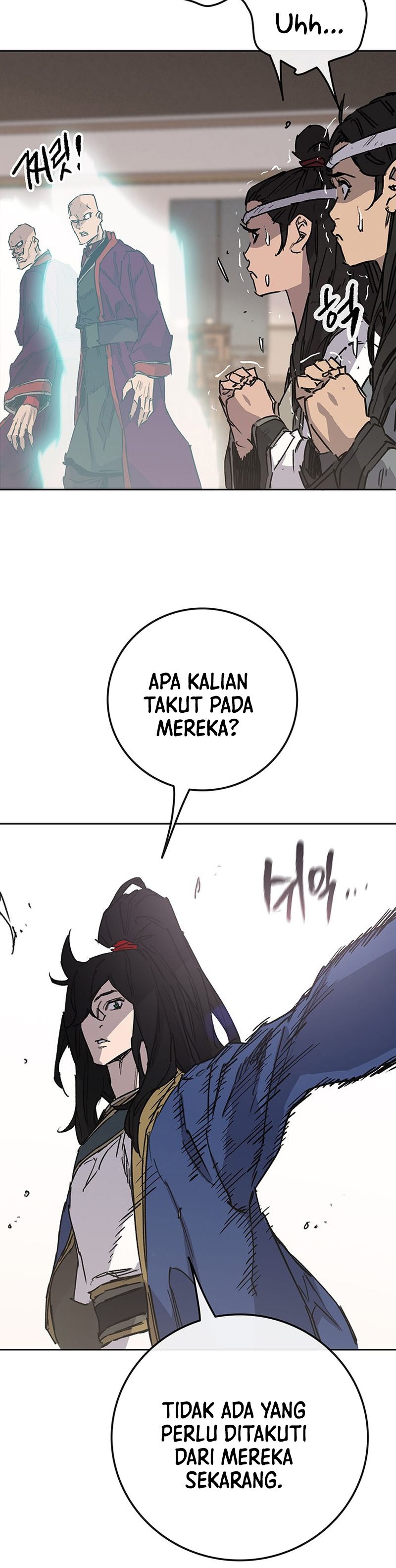 The Undefeatable Swordsman Chapter 212 Image 18