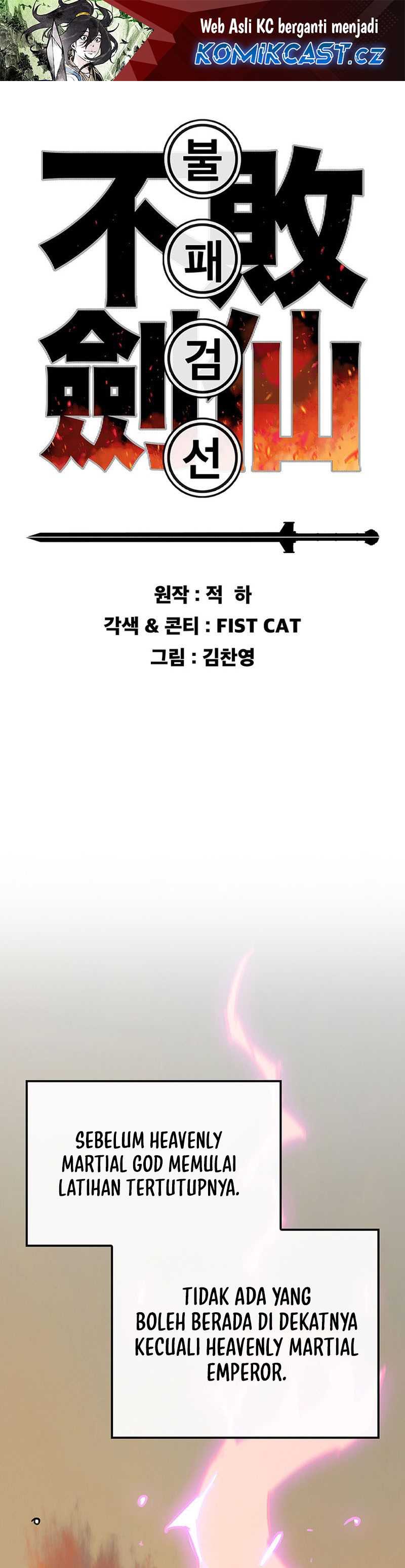 The Undefeatable Swordsman Chapter 213 Image 1