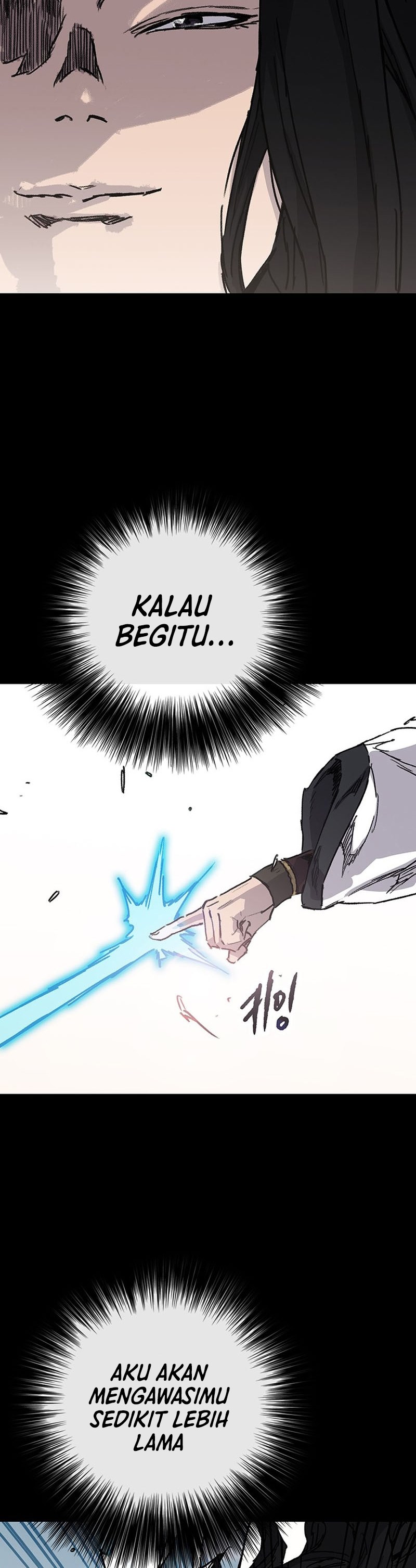 The Undefeatable Swordsman Chapter 214 Image 16