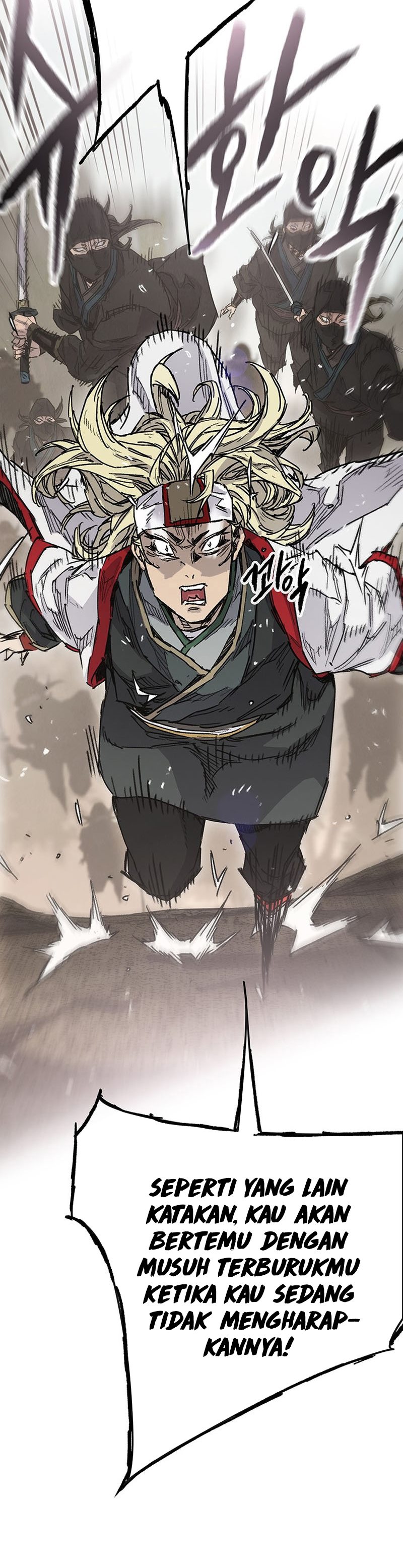 The Undefeatable Swordsman Chapter 215 Image 6