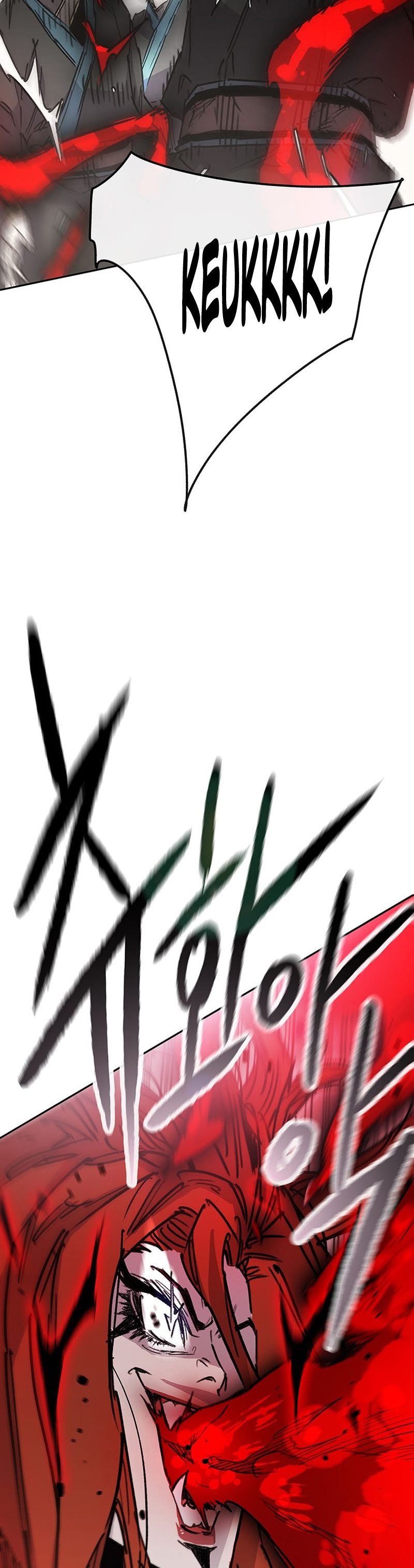 The Undefeatable Swordsman Chapter 215 Image 25