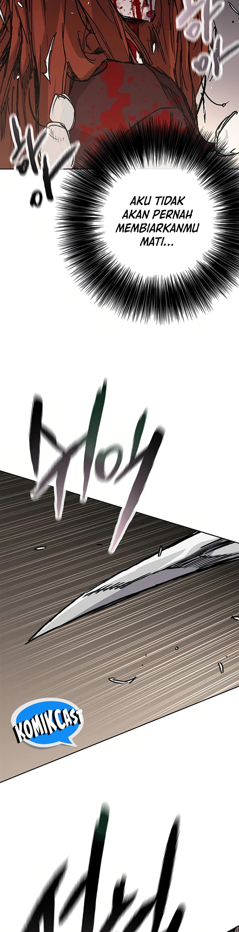 The Undefeatable Swordsman Chapter 222 Image 22