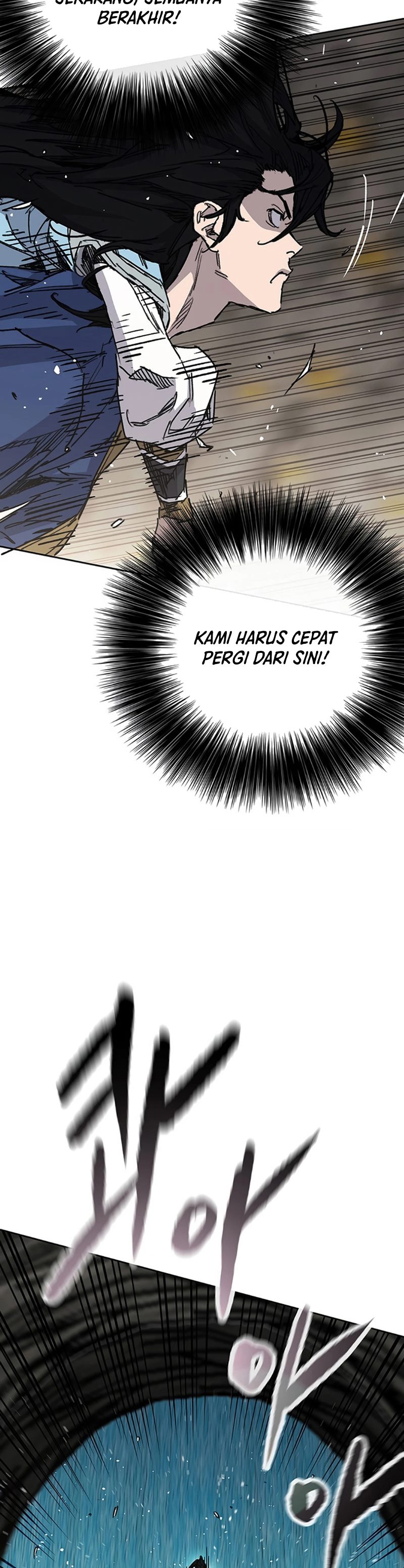The Undefeatable Swordsman Chapter 223 Image 13