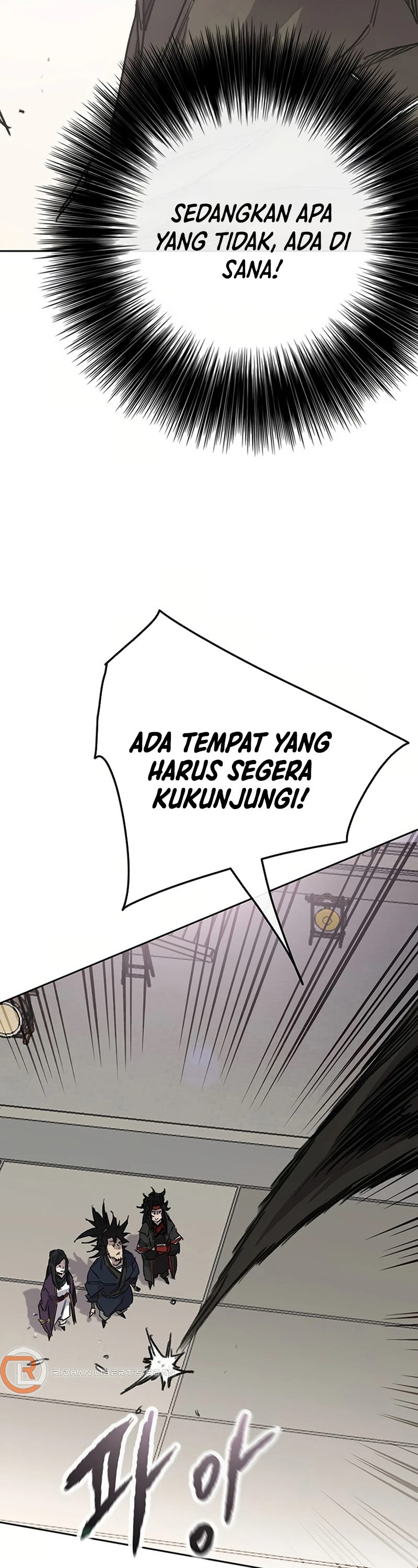 The Undefeatable Swordsman Chapter 230 Image 4