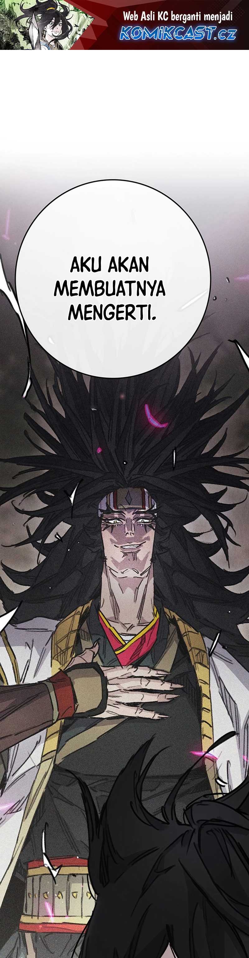 The Undefeatable Swordsman Chapter 231 Image 1