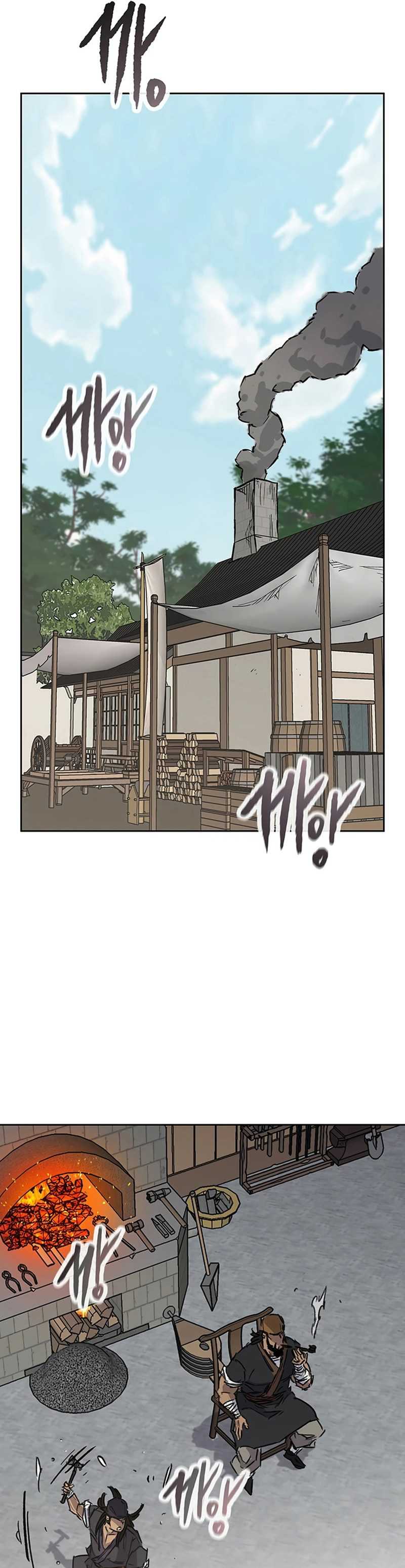 The Undefeatable Swordsman Chapter 231 Image 19