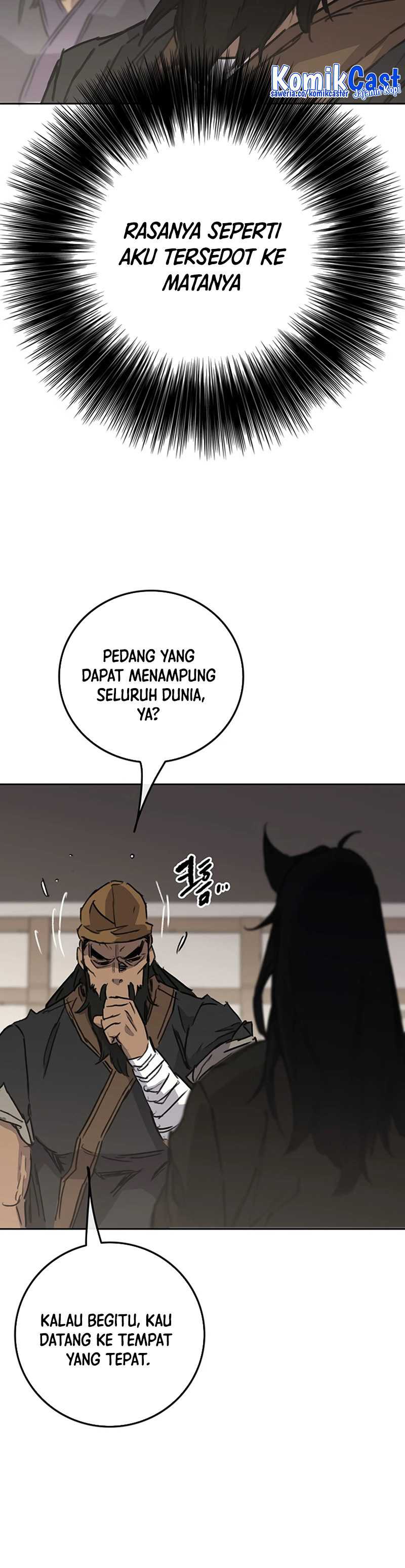 The Undefeatable Swordsman Chapter 231 Image 27