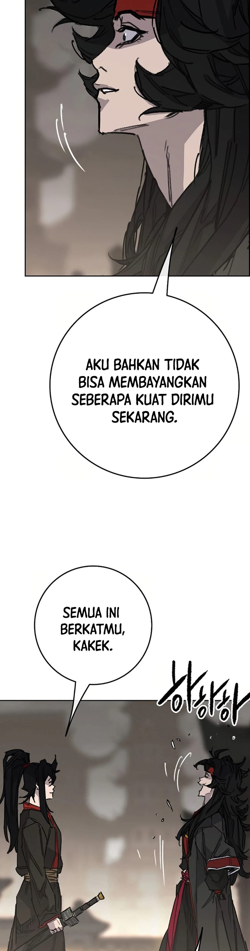 The Undefeatable Swordsman Chapter 232 Image 17