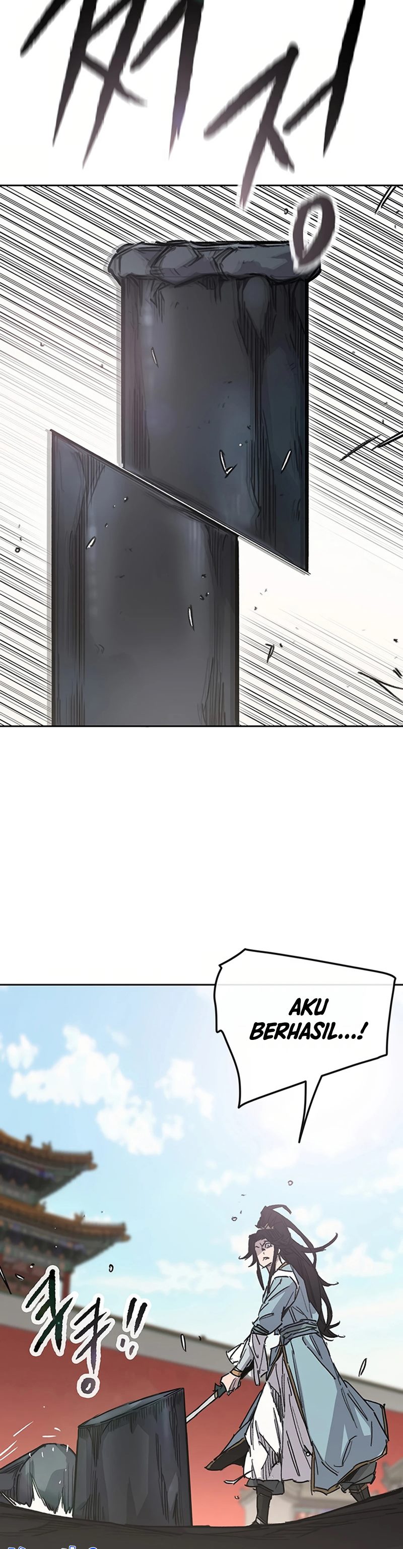 The Undefeatable Swordsman Chapter 232 Image 45