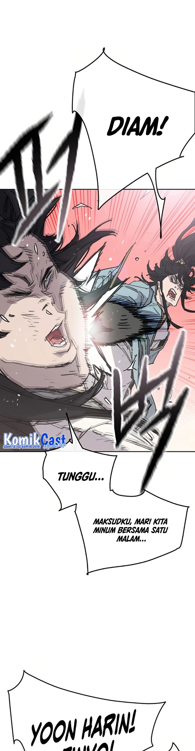 The Undefeatable Swordsman Chapter 232 Image 48