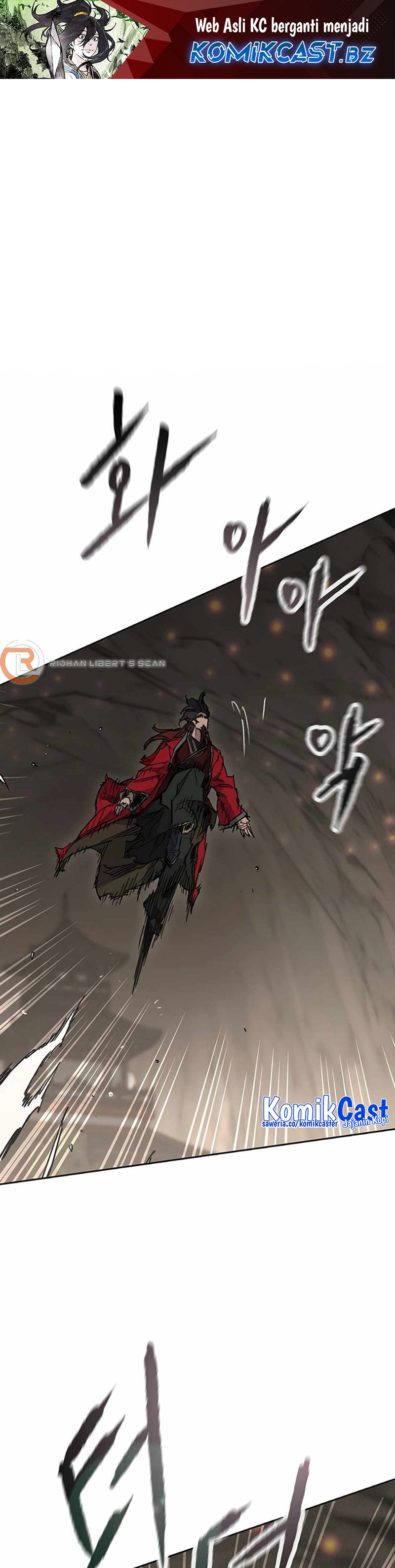 The Undefeatable Swordsman Chapter 235 Image 1