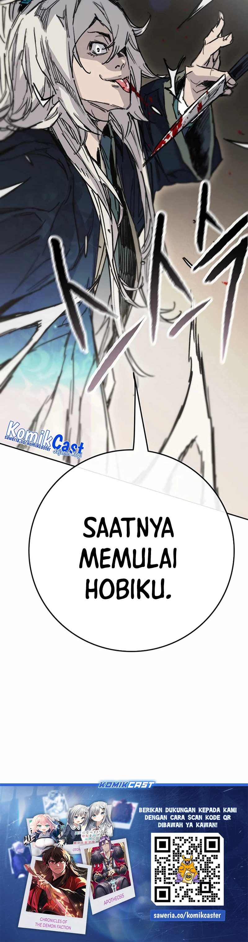 The Undefeatable Swordsman Chapter 235 Image 41