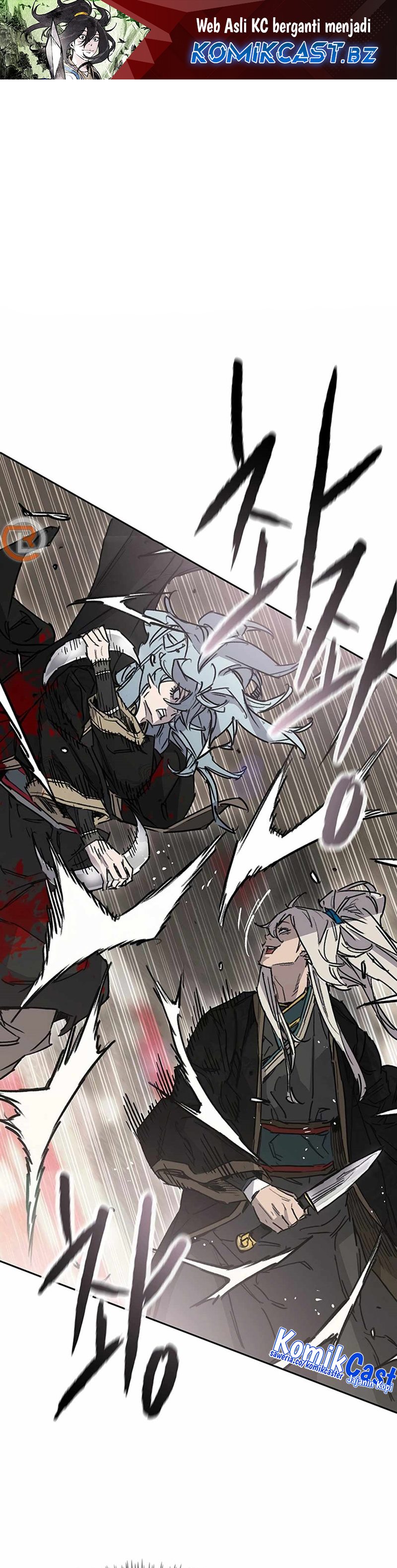 The Undefeatable Swordsman Chapter 236 Image 1