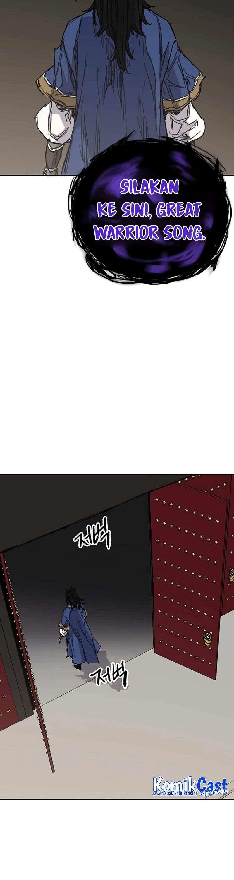 The Undefeatable Swordsman Chapter 236 Image 43