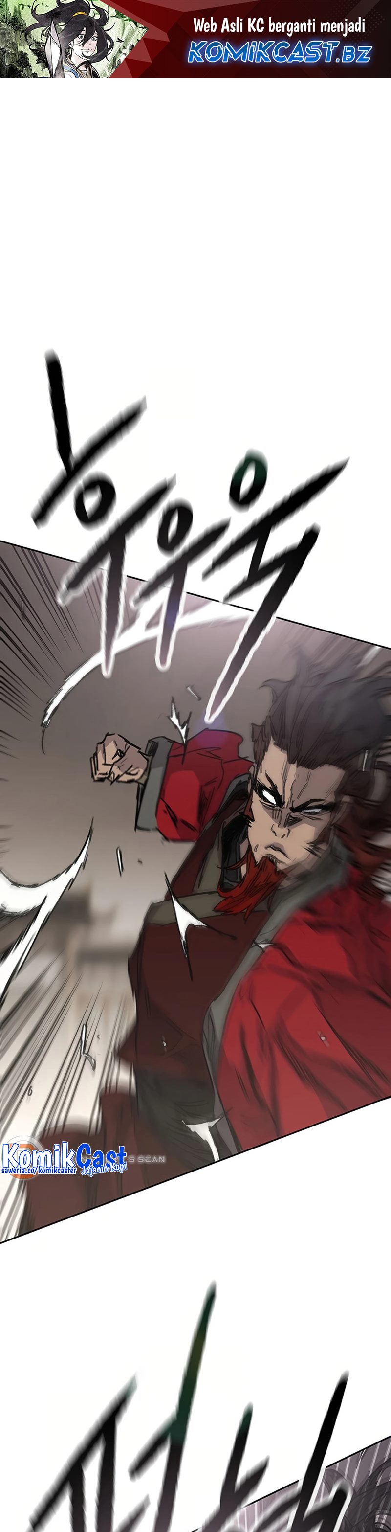 The Undefeatable Swordsman Chapter 237 Image 1