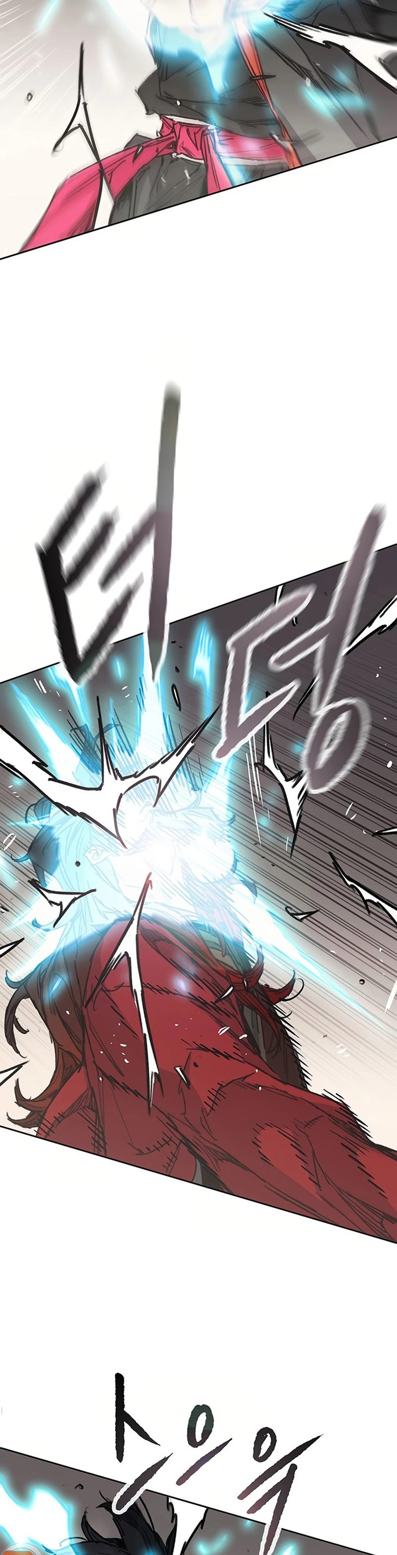 The Undefeatable Swordsman Chapter 237 Image 3