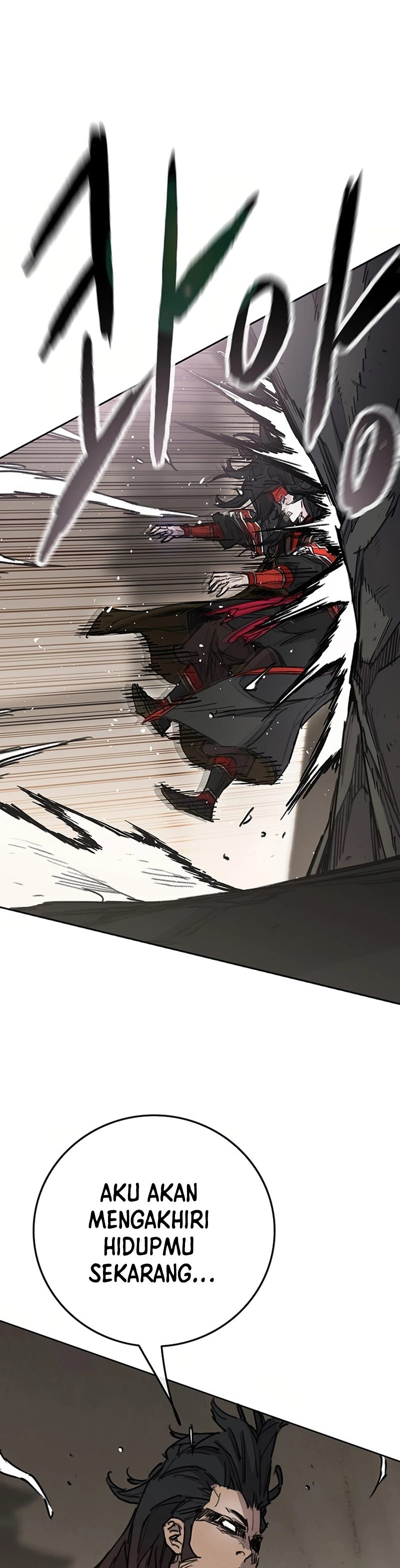 The Undefeatable Swordsman Chapter 237 Image 6