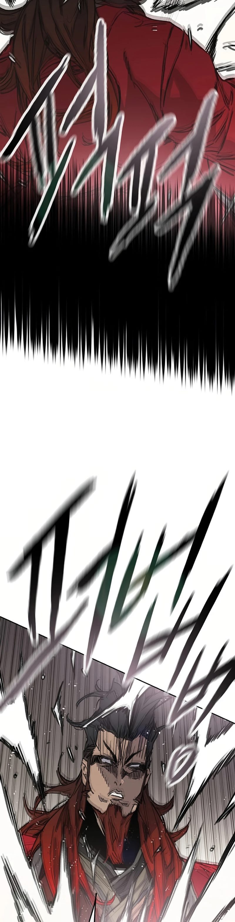 The Undefeatable Swordsman Chapter 237 Image 13