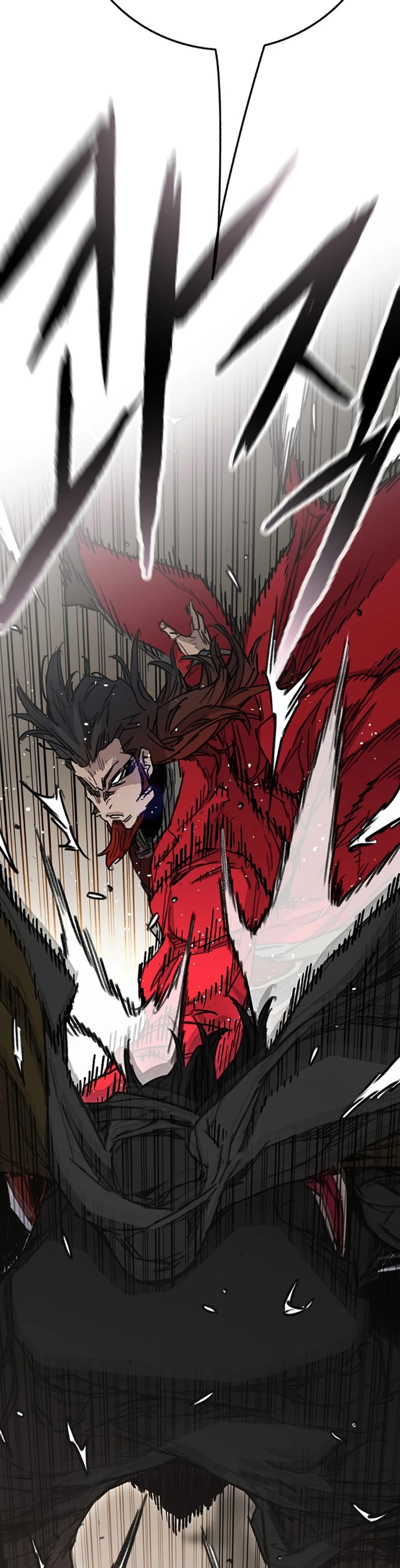 The Undefeatable Swordsman Chapter 237 Image 15