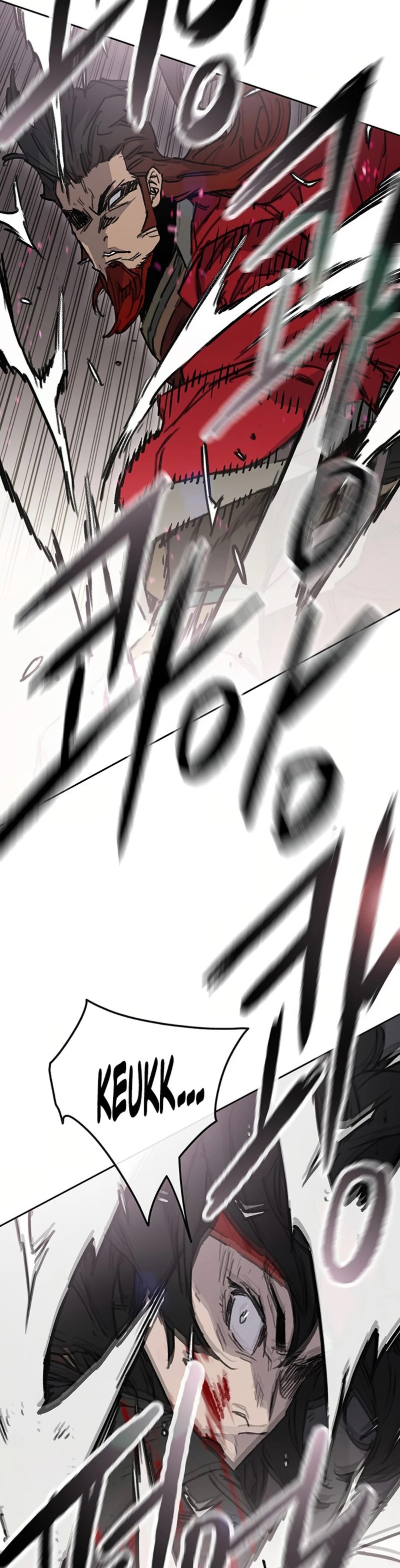 The Undefeatable Swordsman Chapter 237 Image 19