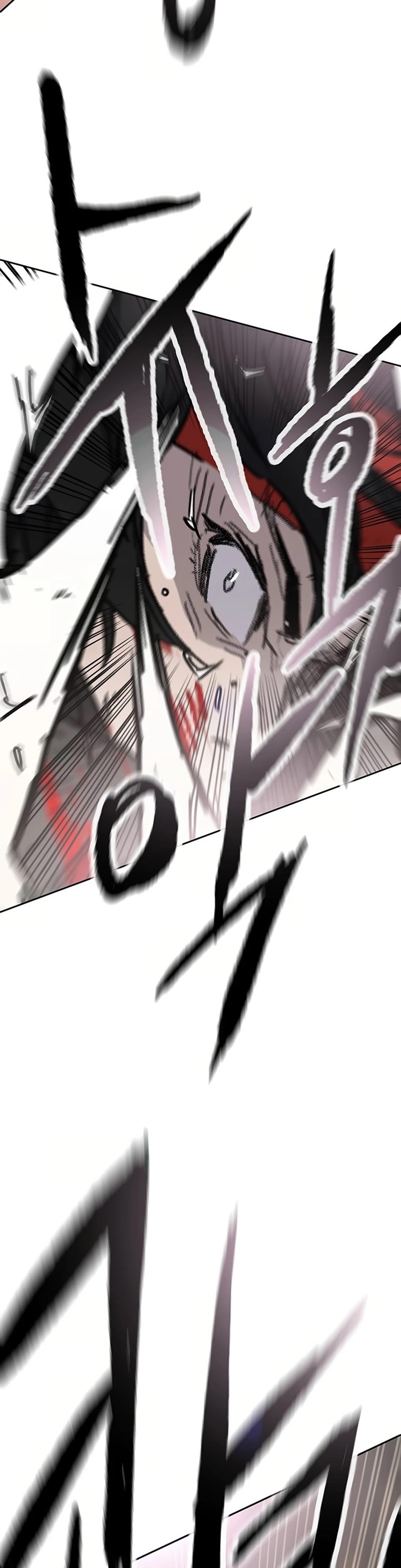 The Undefeatable Swordsman Chapter 237 Image 22