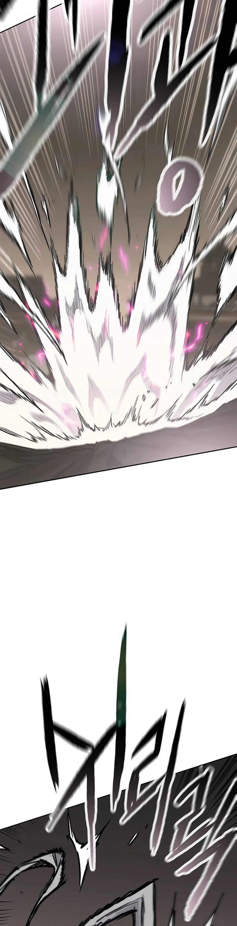 The Undefeatable Swordsman Chapter 237 Image 23