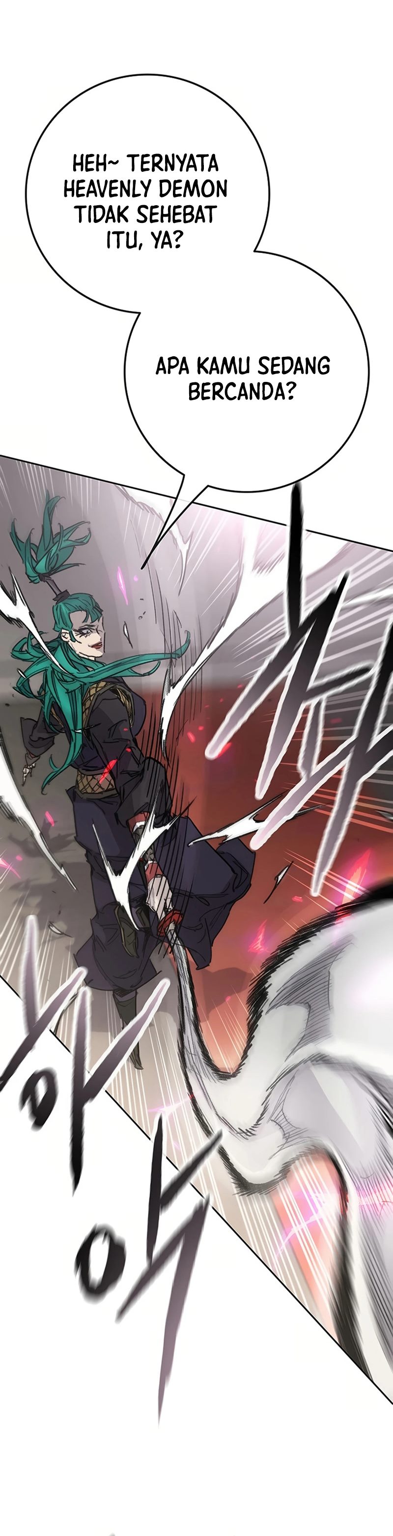 The Undefeatable Swordsman Chapter 237 Image 26