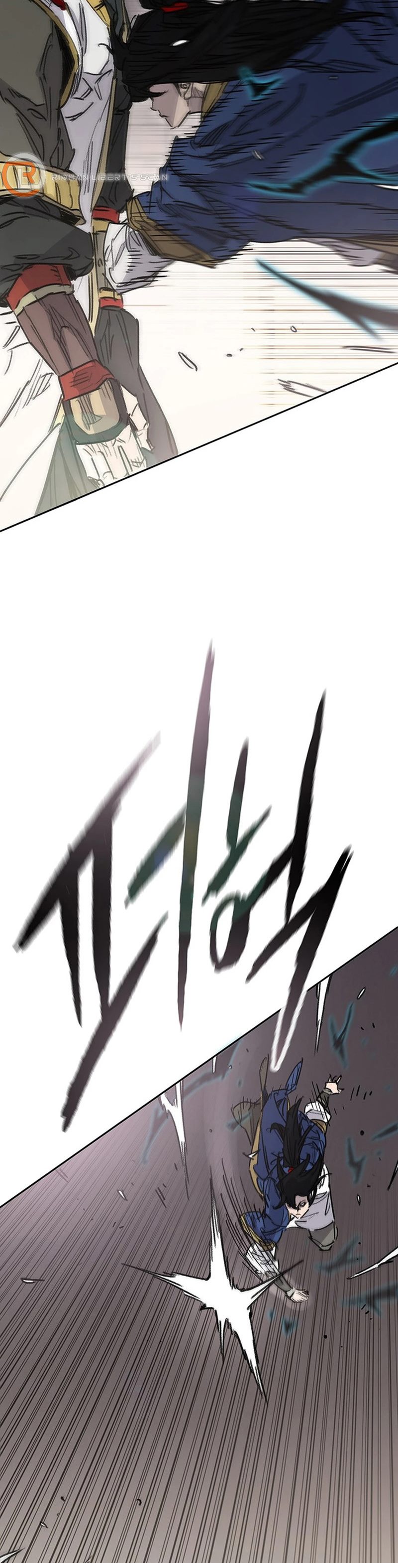 The Undefeatable Swordsman Chapter 239 Image 3