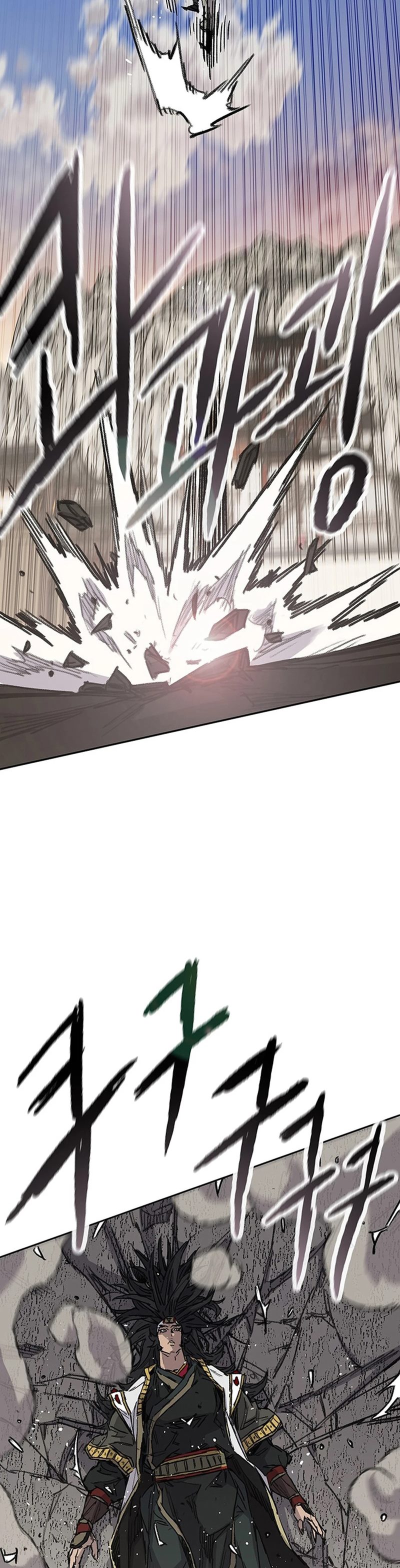 The Undefeatable Swordsman Chapter 239 Image 7