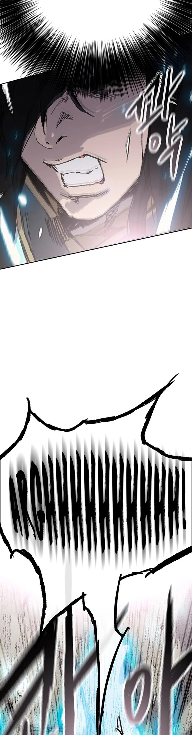 The Undefeatable Swordsman Chapter 239 Image 29