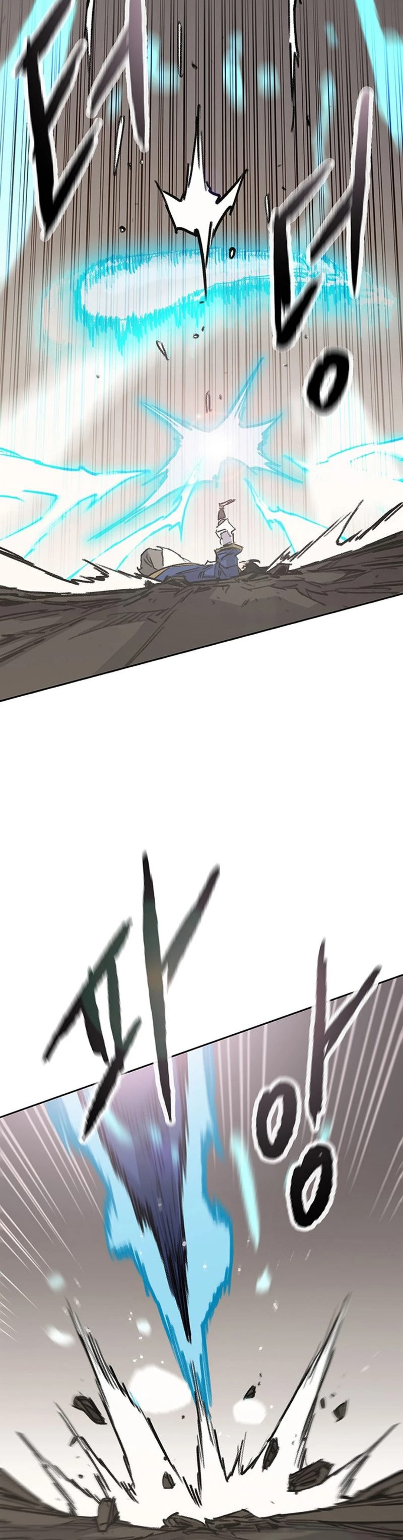 The Undefeatable Swordsman Chapter 239 Image 33