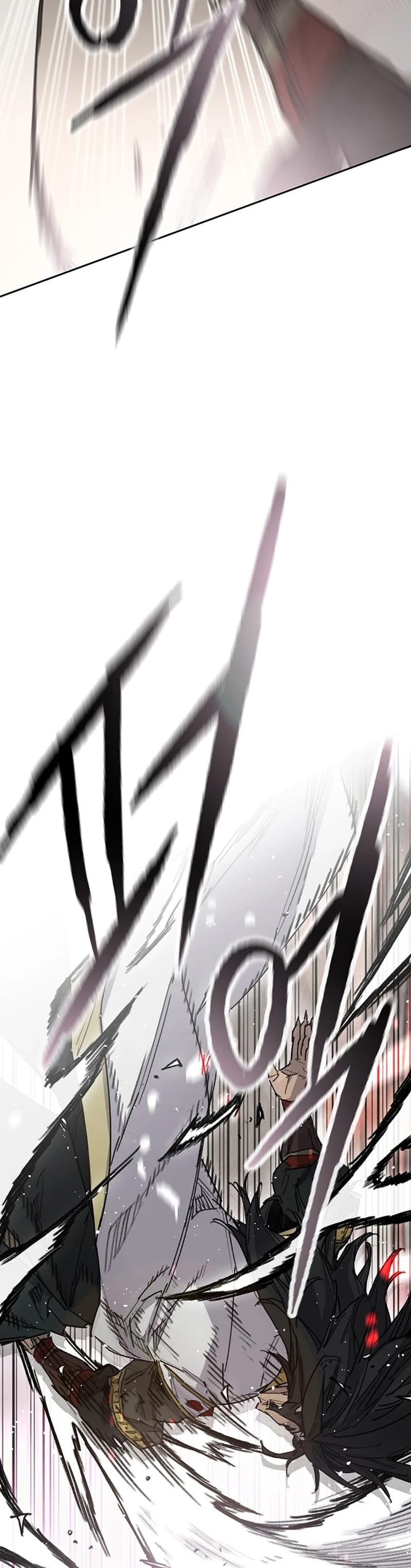 The Undefeatable Swordsman Chapter 240 Image 11