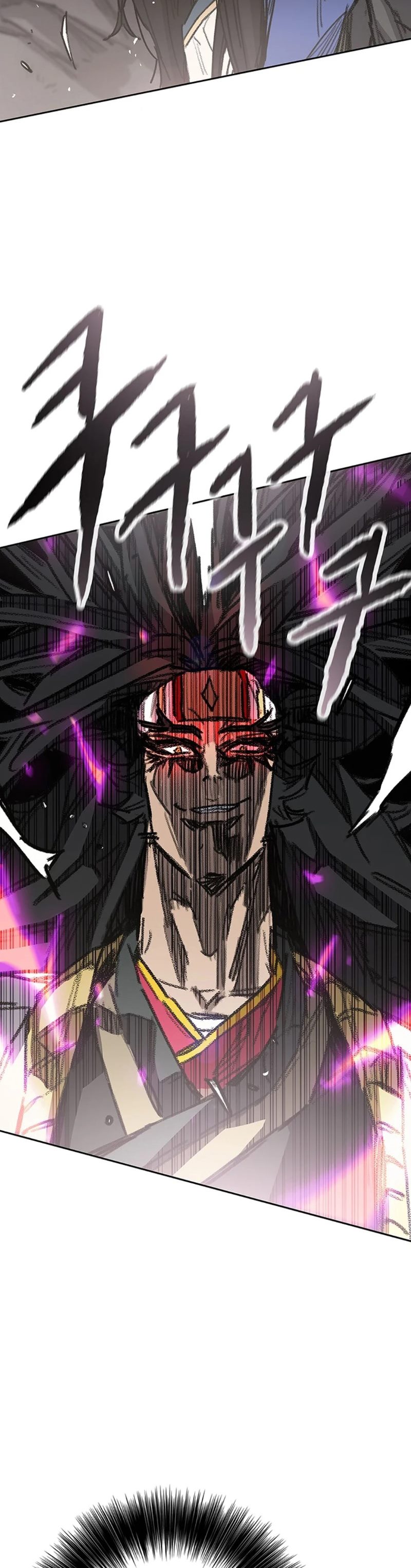 The Undefeatable Swordsman Chapter 240 Image 17