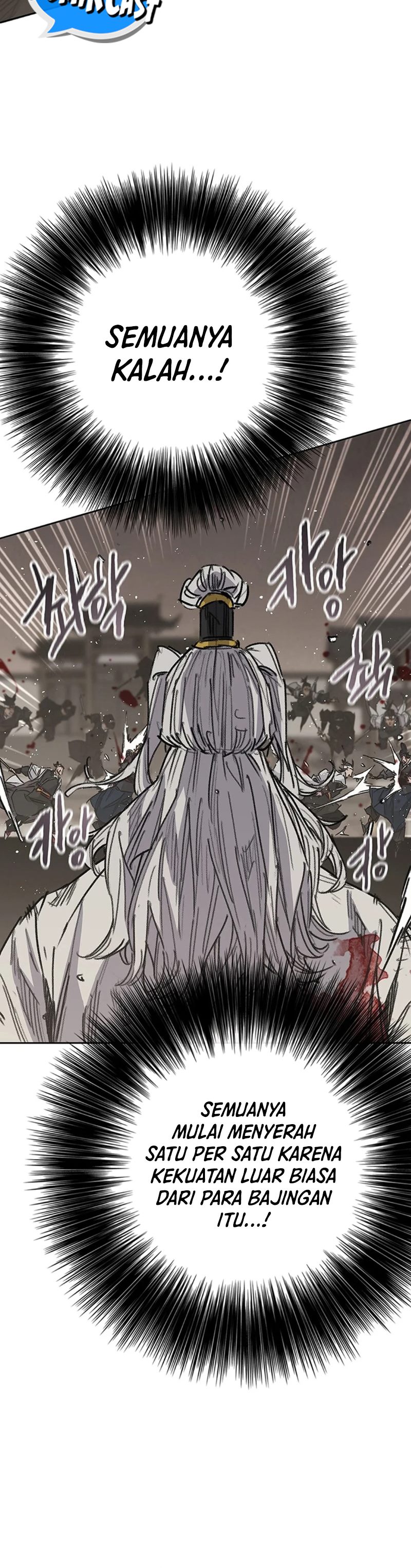 The Undefeatable Swordsman Chapter 240 Image 39