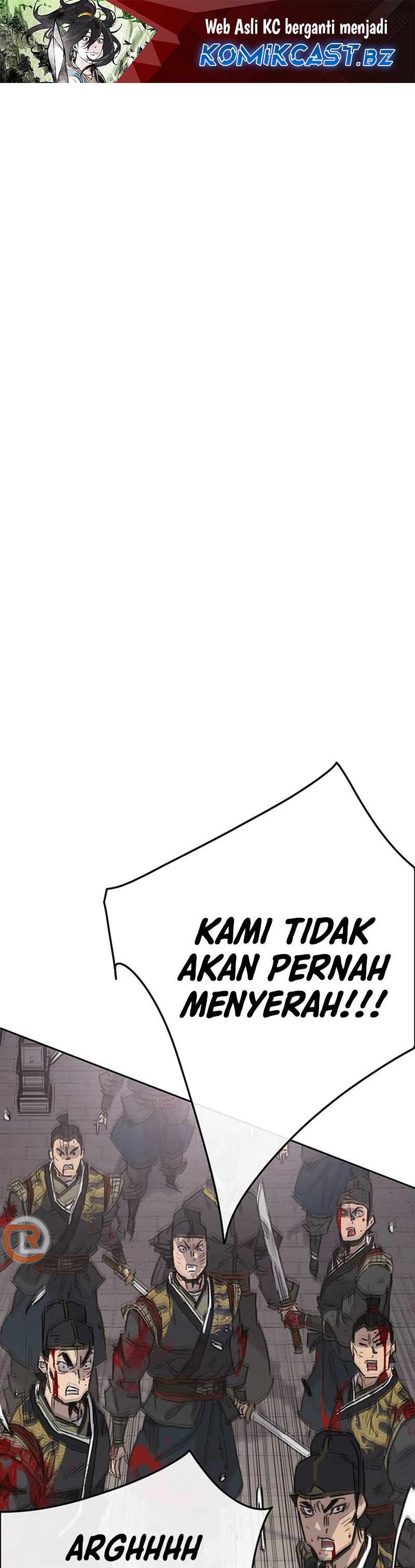 The Undefeatable Swordsman Chapter 241 Image 1