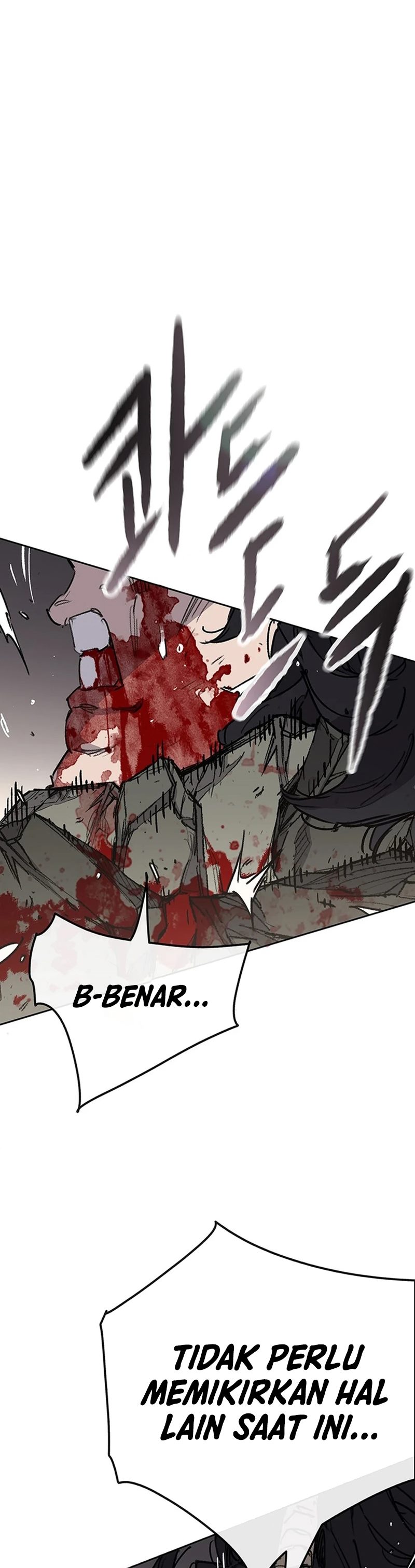 The Undefeatable Swordsman Chapter 241 Image 5