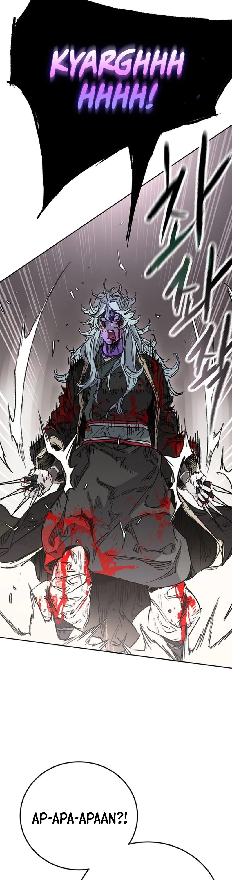 The Undefeatable Swordsman Chapter 241 Image 14