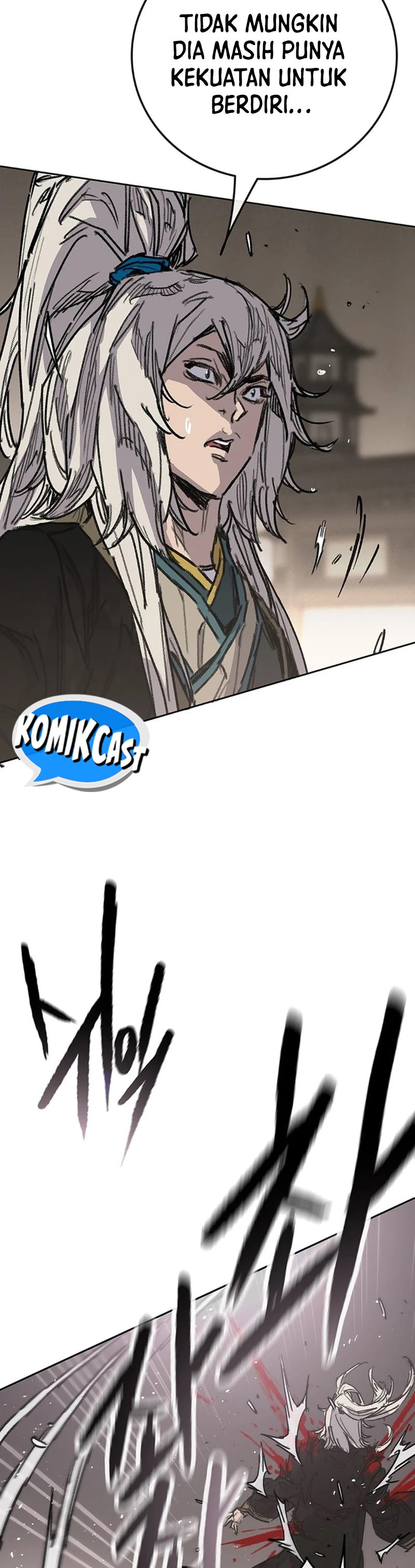 The Undefeatable Swordsman Chapter 241 Image 15