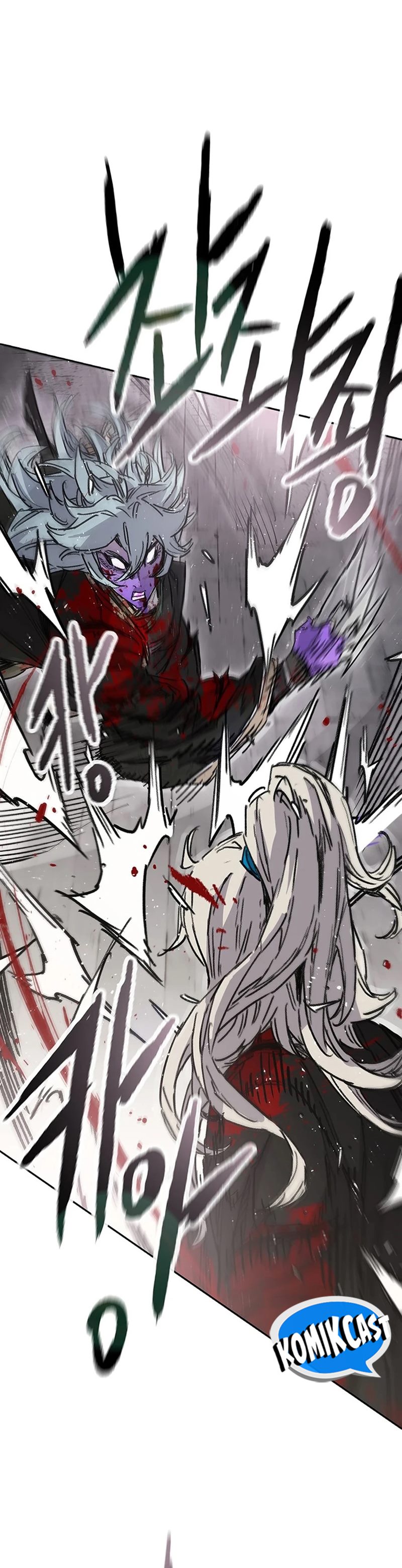 The Undefeatable Swordsman Chapter 241 Image 23