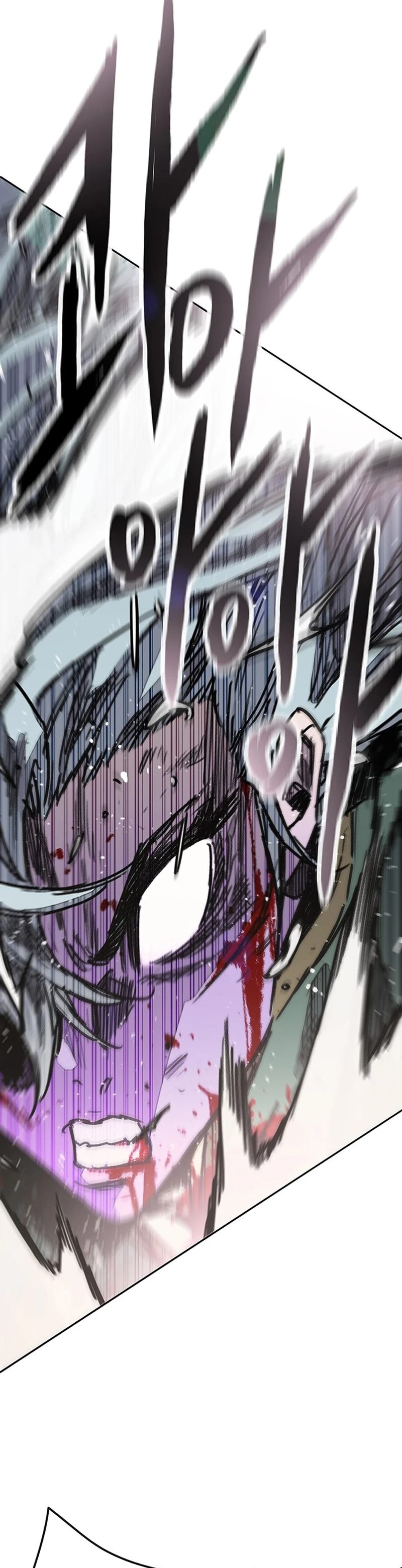 The Undefeatable Swordsman Chapter 241 Image 24