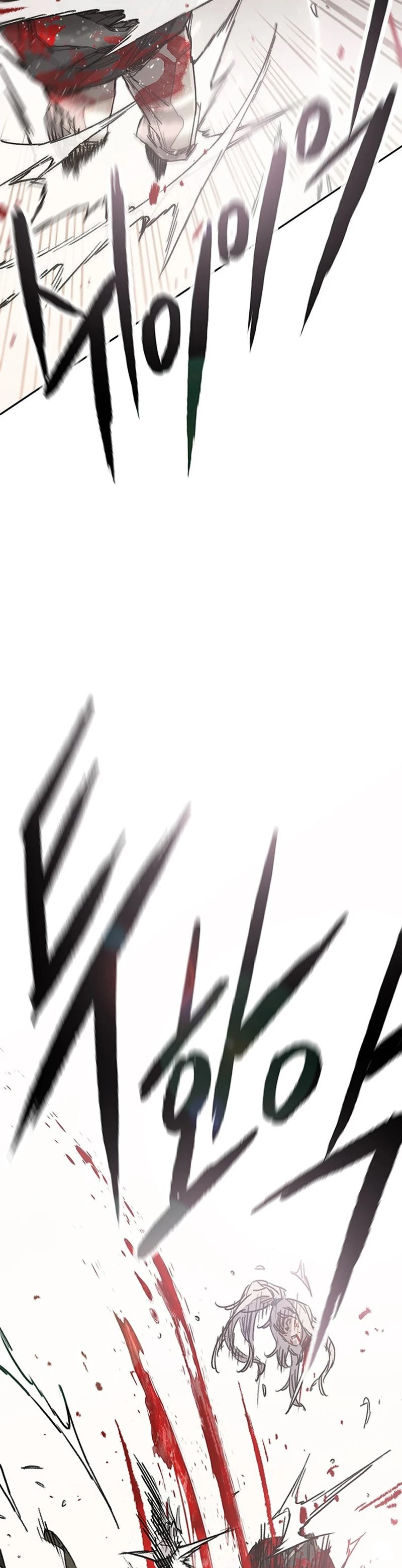 The Undefeatable Swordsman Chapter 241 Image 27