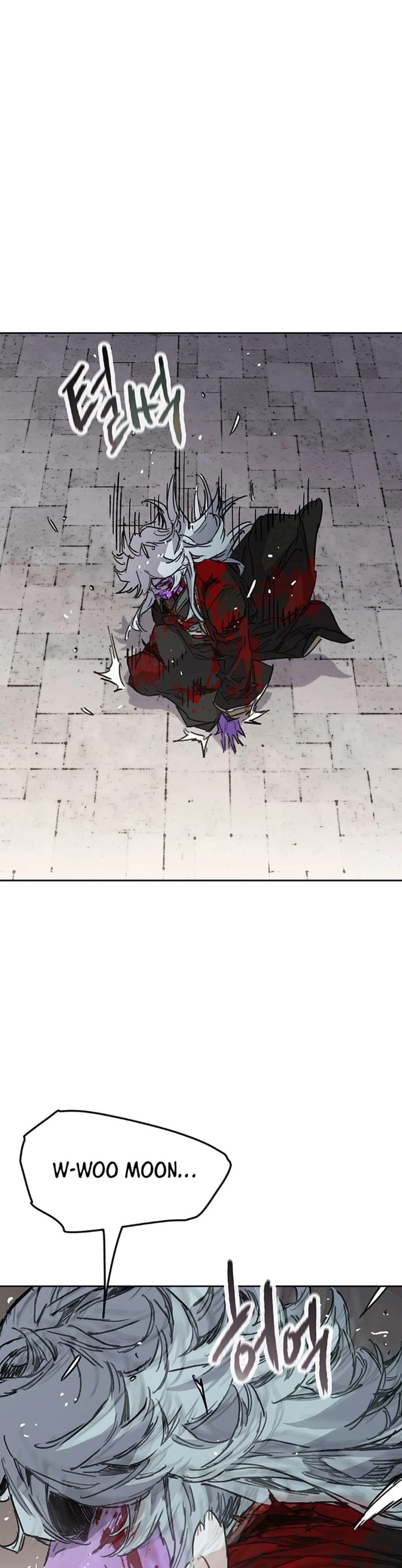 The Undefeatable Swordsman Chapter 241 Image 31