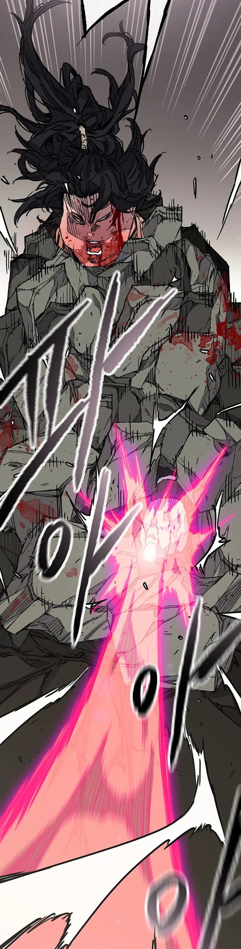 The Undefeatable Swordsman Chapter 242 Image 7